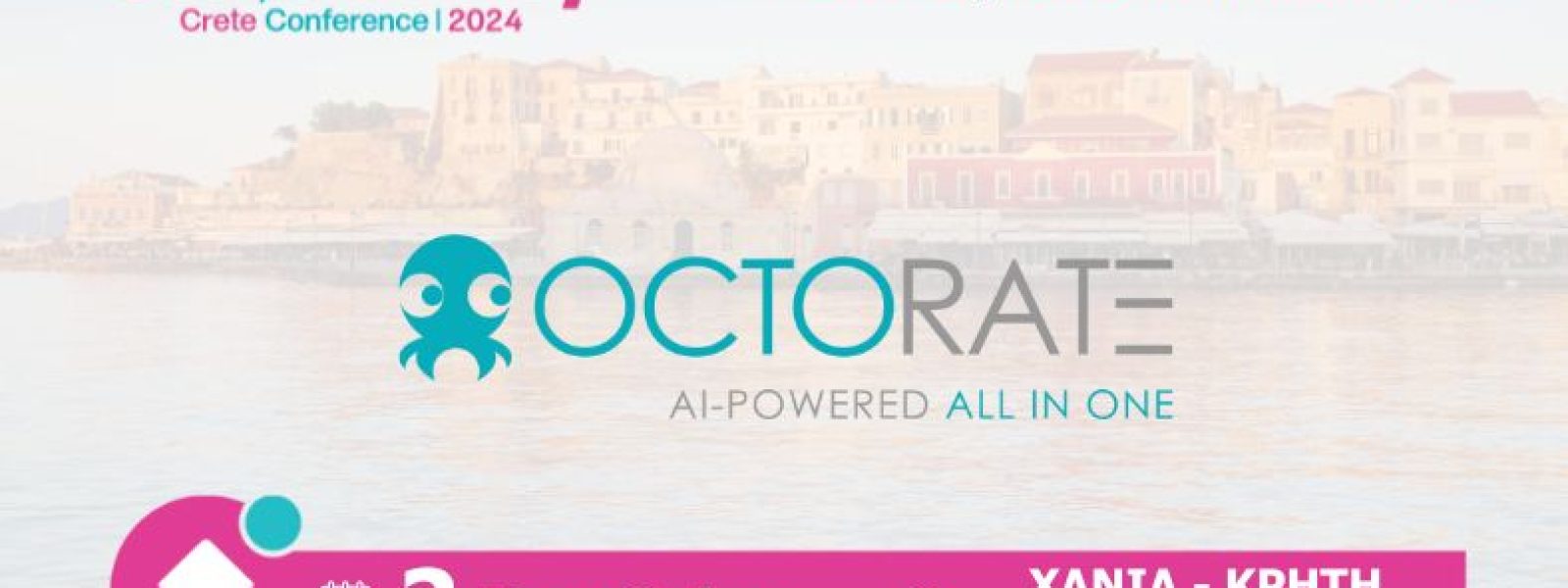 Octorate-sto-ShortStay-Crete-kenotomia Octorate στο ShortStay Crete: Καινοτομία και Τεχνητή Νοημοσύνη στη βραχυχρόνια μίσθωση