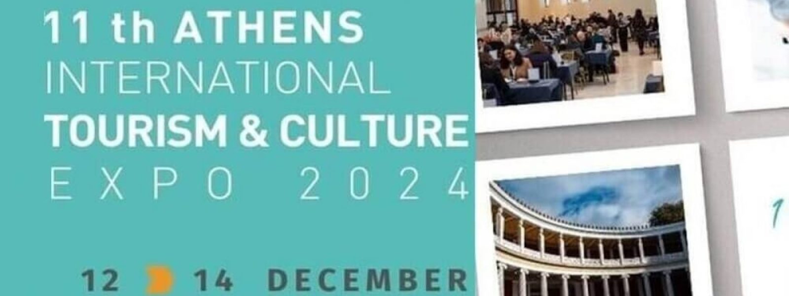 11i-AIT-EXPO-12-– 11η AIT EXPO: 12 – 14 Δεκεμβρίου στο Ζάππειο