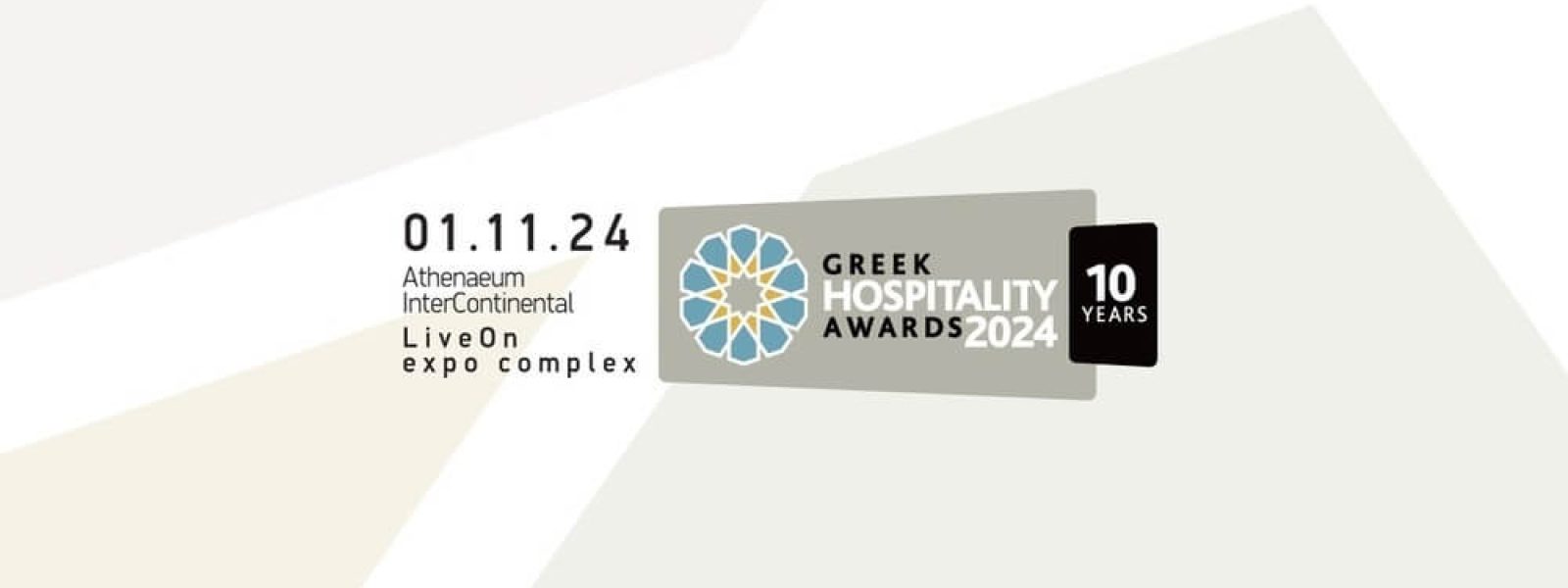 Greek-Hospitality-Awards-2024-epistrefi Greek Hospitality Awards 2024: Επιστρέφει η μεγάλη γιορτή του ελληνικού τουρισμού