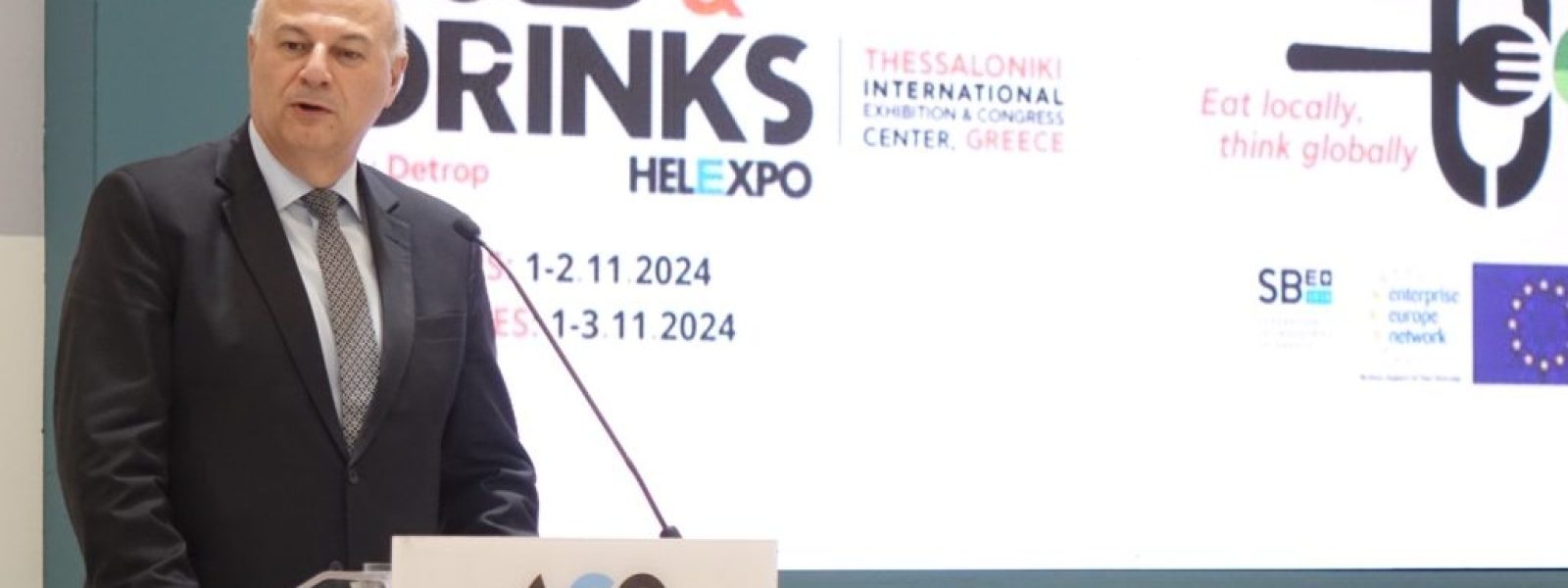 divegkeniastike-i-Food-Drinks Εγκαινιάστηκε η Food & Drinks by Detrop από τον υπουργό Αγροτικής Ανάπτυξης και Τροφίμων, κ. Κώστα Τσιάρα