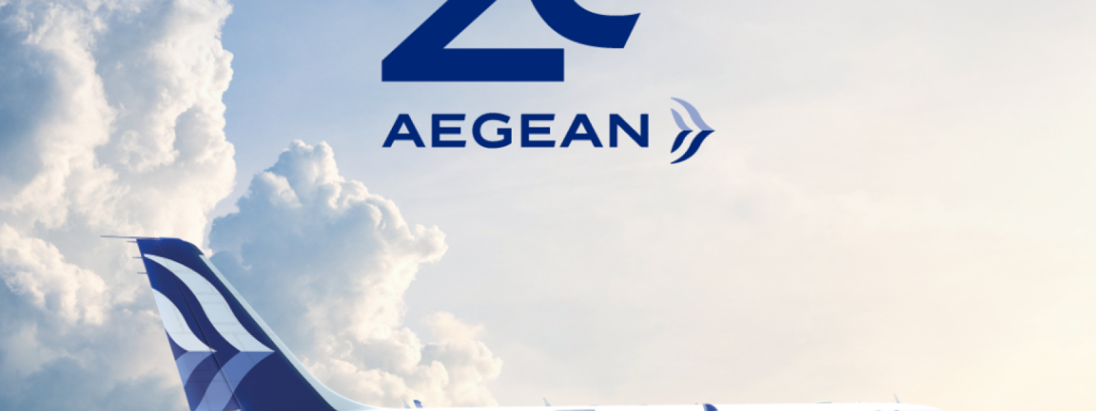 epidosi-rekor-tis-Aegean-me Επίδοση ρεκόρ της Aegean με τζίρο 9μήνου 1,38 δις ευρώ