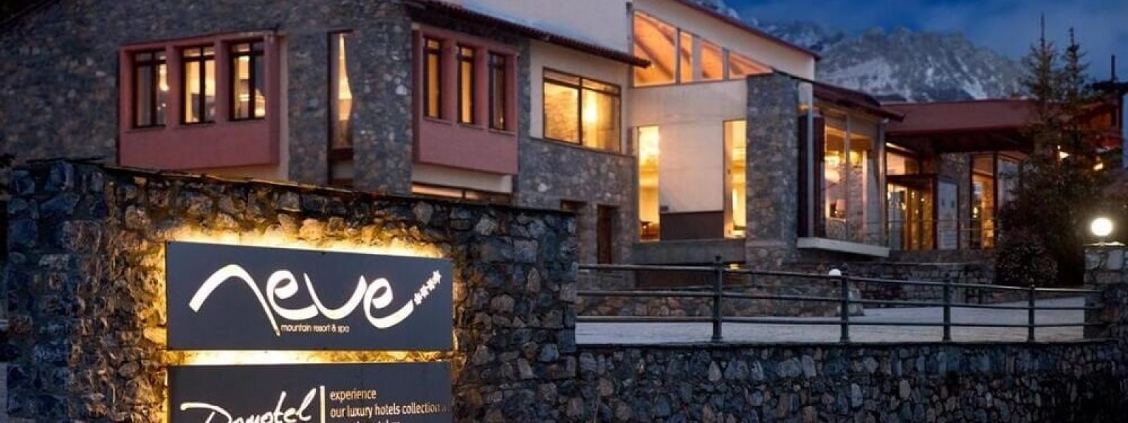 xekinise-i-chimerini-sezon-sto Ξεκίνησε η χειμερινή σεζόν στο Domotel Neve Mountain Resort