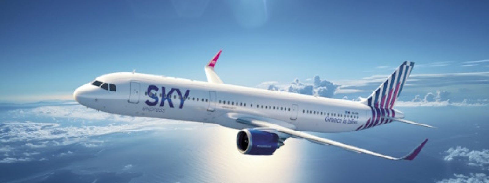 Sky-Express-pente-nees-sindesis Sky Express: Πέντε νέες συνδέσεις με Σερβία, Ρουμανία και Τσεχία το 2025