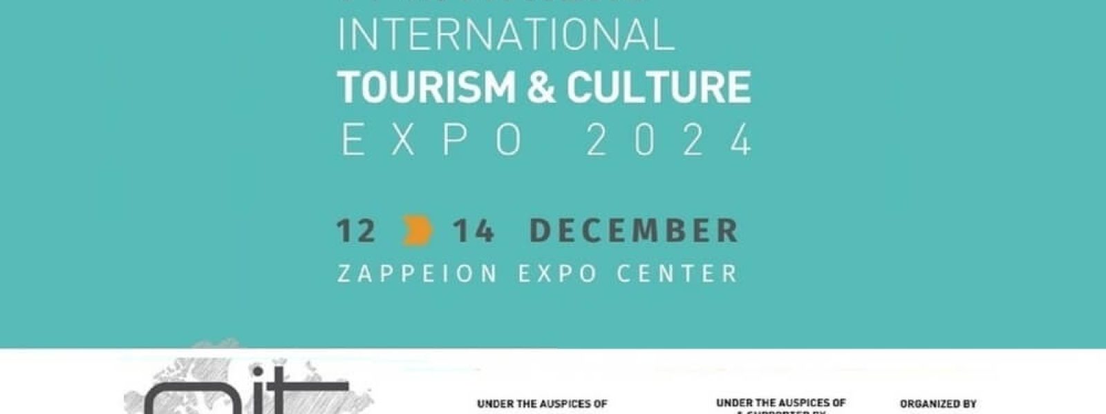 divme-tin-ipostirixi-tou-eot Με την υποστήριξη του ΕΟΤ η 11η Athens International Tourism & Culture Expo 2024