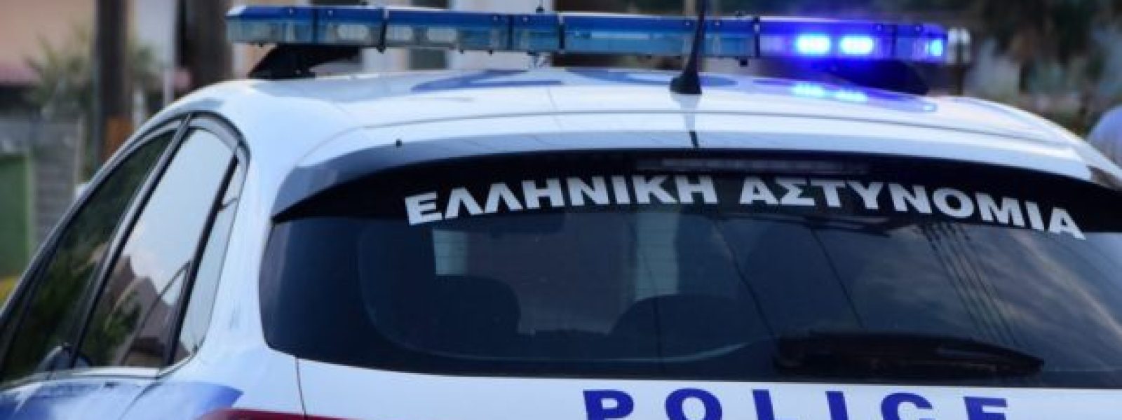 glifada-entopistike-pistoli-se-diamerisma Γλυφάδα: Εντοπίστηκε πιστόλι σε διαμέρισμα Airbnb – Τούρκος ο τελευταίος ένοικος