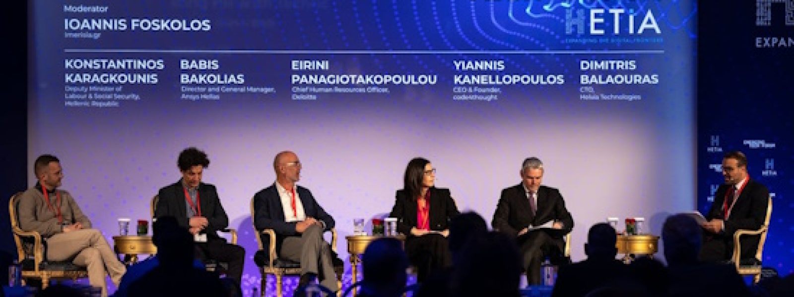 i-techniti-noimosini-metallassi-tin Η τεχνητή νοημοσύνη μεταλλάσσει την αγορά εργασίας