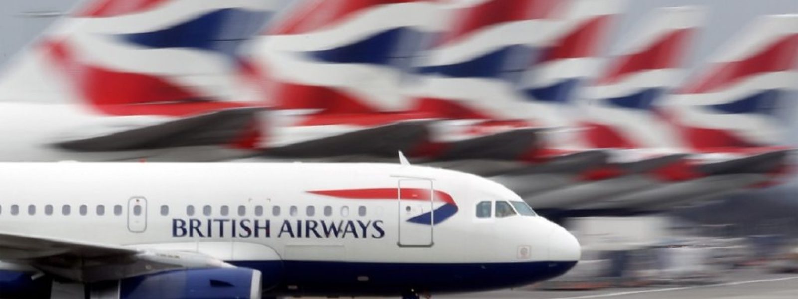pies-ptisis-se-ellada-akironi Ποιες πτήσεις σε Ελλάδα ακυρώνει η British Airways