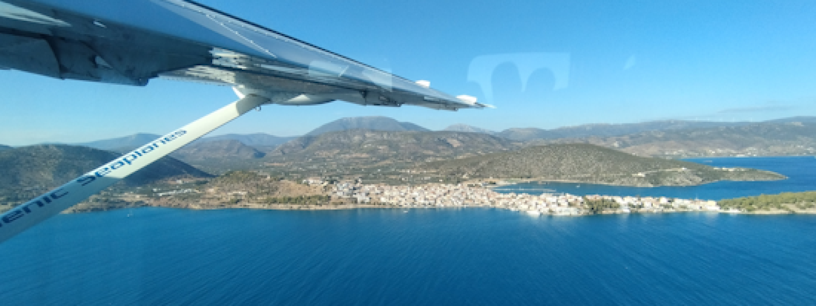 prasino-fos-gia-to-idatodromio Πράσινο φως για το υδατοδρόμιο Ναυπλίου