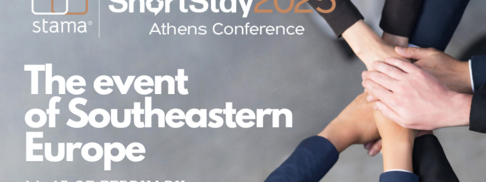 to-ShortStay-Conference-episimo-sinedrio Το ShortStay Conference Επίσημο Συνέδριο του STAMA
