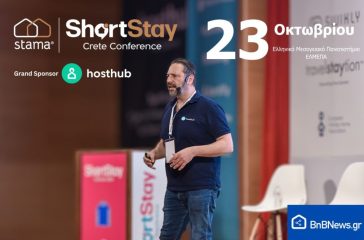 Booking.com-Lighthouse-Hosthub-ke-i