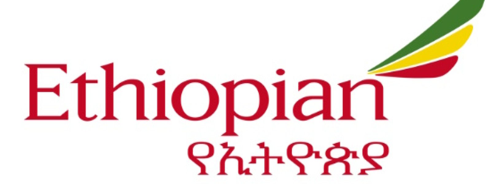 Ethiopian-Airlines-mionete-i-sichnotita Ethiopian Airlines: Μειώνεται η συχνότητα πτήσεων στη χειμερινή σύνδεση Αντίς Αμπέμπα – Αθήνα