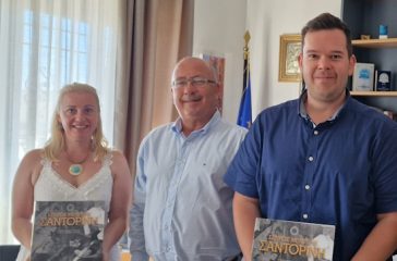 episkepsi-tou-Wanderlust-Travel-Magazine