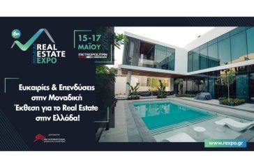i-6i-Premium-Real-Estate