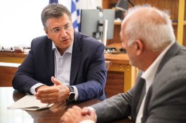 i-chios-bori-na-gini